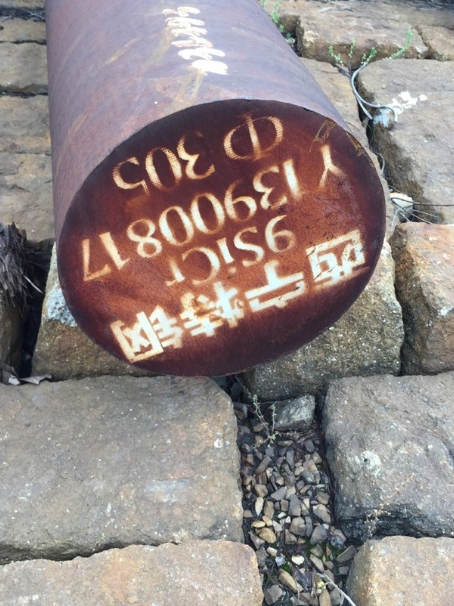 景洪9CrSi工具钢