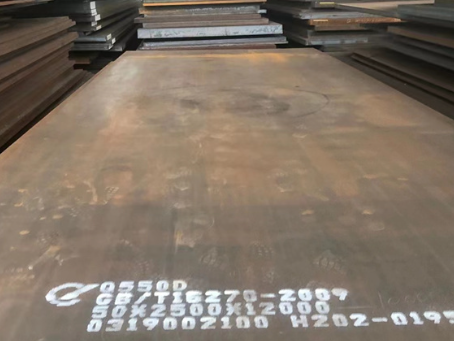 景洪Q550高强钢板