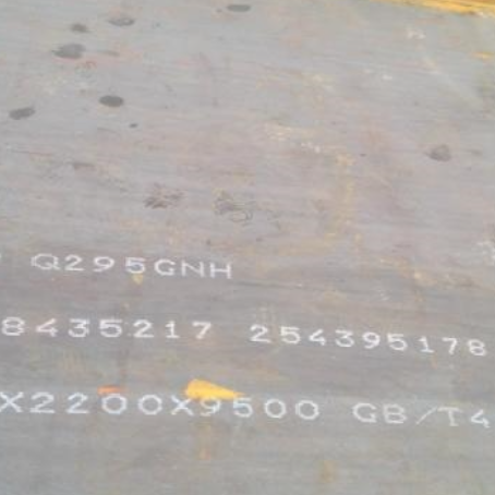 景洪Q235NHB耐候板
