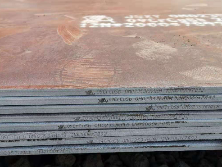 景洪09CrCuSb耐酸钢板